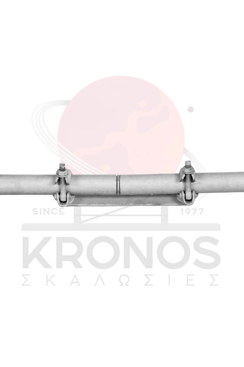 LamaSindesis3 LamaSindesis3