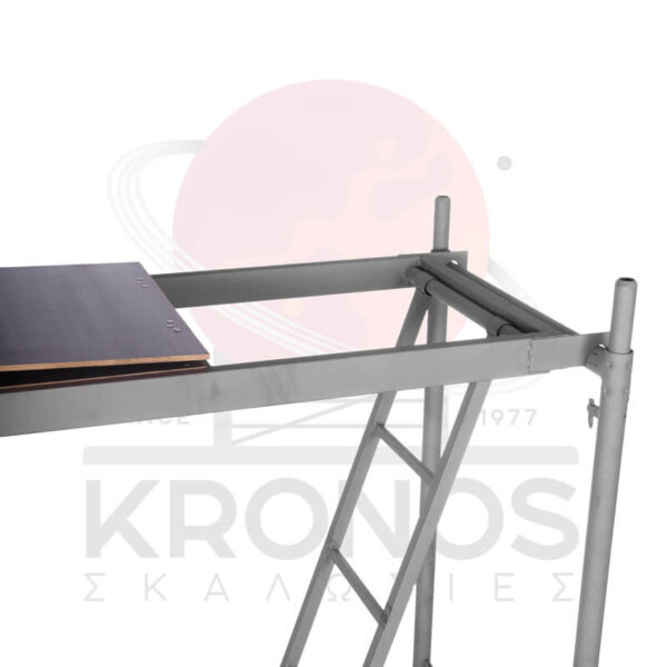 Skala1,5m2 - Αντιγραφή