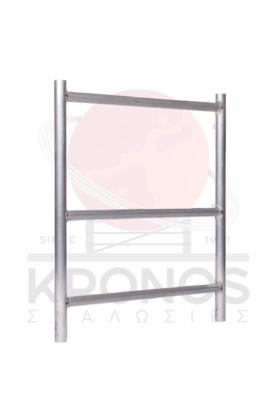 PlaisioAloumSteno1m2