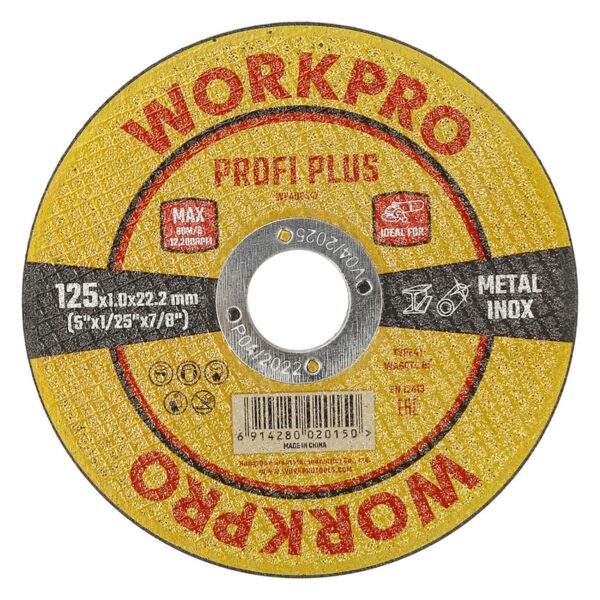 troxoi_kopis_WP406440_WORKPRO_skalosies_kronos